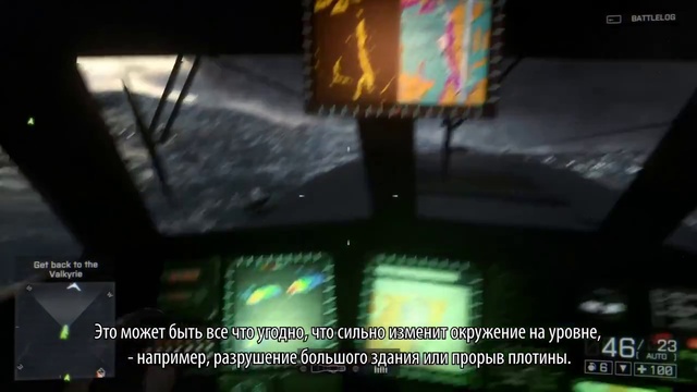 Battlefield 4 — Движок Frostbite 3 на русском!