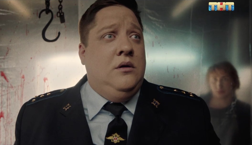 Полицейский с Рублёвки, 3 сезон, 3 серия (18.04.2018) смотреть онлайн