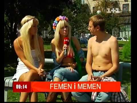 Femen і Memen (феменистки из Фемен