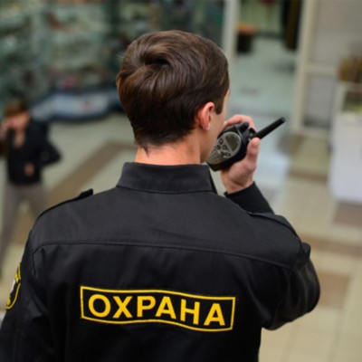 Требуются Требуется водитель-охранник