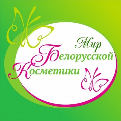 Продам Белорусская косметика в Красноярске