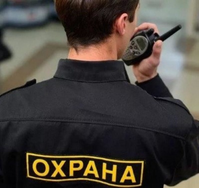 Требуются охранники
