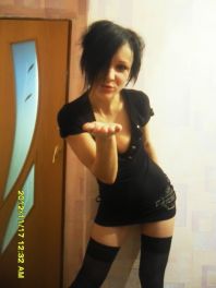 Наташа не важно