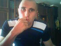 рома круглый