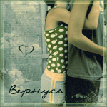 Флорентина