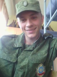 Александр Нескажу