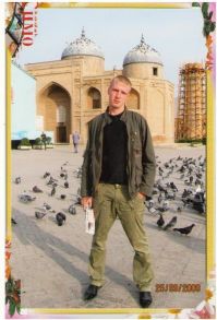 Доктор Быков