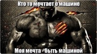 Саша Сериков