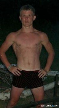 никита иваче