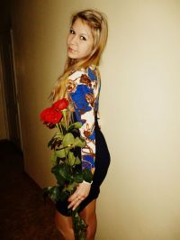 Карина Бурмистрова