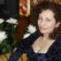 Ольга Усольцева