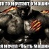 Саша Сериков