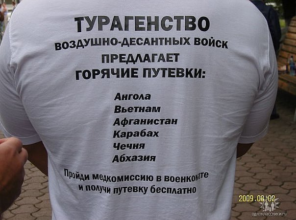 x_ef243c94.jpg