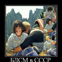 Девушки из соц сетей