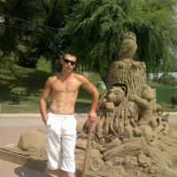 Фотоальбом 04.04.2013