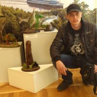 Фотоальбом 21.04.2013