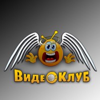 видеочат видеоклуб