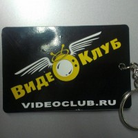 видеочат видеоклуб (46).jpg
