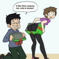 креативные японцы