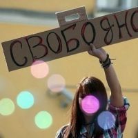 Фотоальбом 25.04.2013