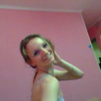 Фотоальбом 06.07.2013