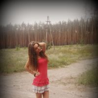 Фотоальбом 05.07.2013