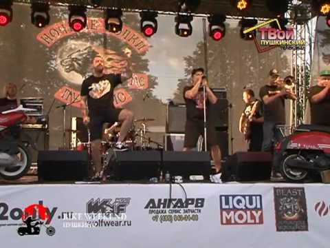 Bikeweek 2012 г.Пушкино (Полная версия).mpg