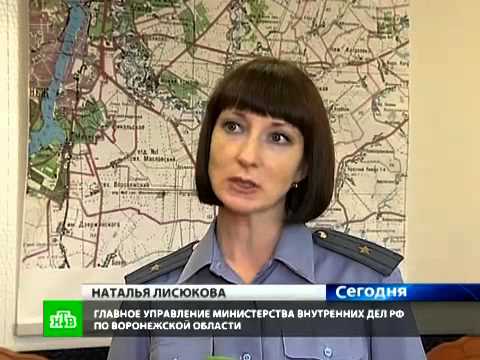 Борьба за котельную: в Воронежской области