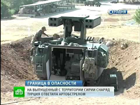 ООН уговаривает Турцию не развязывать войну