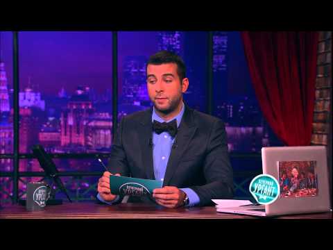 Вечерний Ургант. Harlem Shake