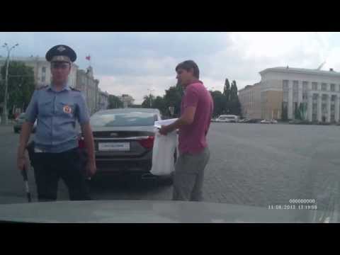 Развод на встречку на пл  Ленина Воронеж. размотал