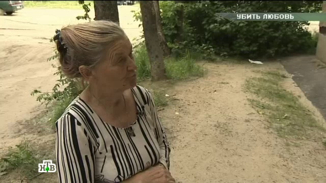 Очная ставка список всех выпусков
