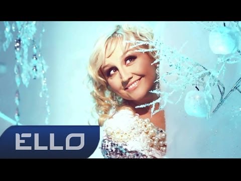 ПРЕМЬЕРА! ФРИСТАЙЛ & Сергей Кузнецов (feat. Нина Кирсо) - Белая вьюга