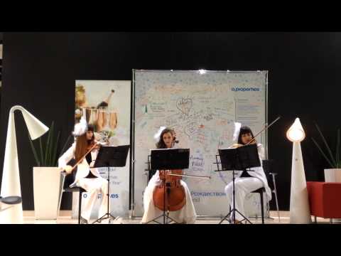 Green Sleeves - струнное трио Violin Group DOLLS