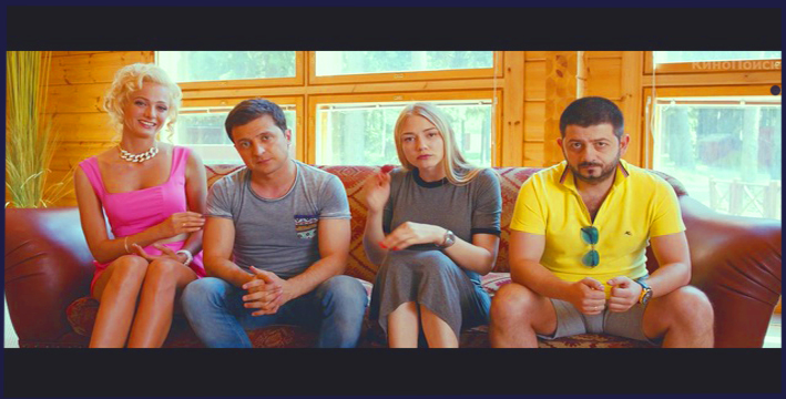 8 Новых Свиданий (2014) Смотреть онлайн