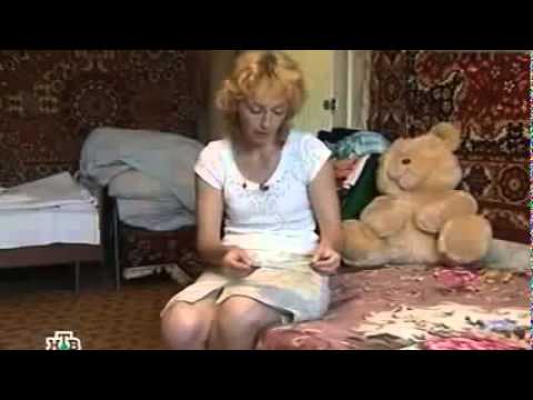 Измены. Документальный фильм