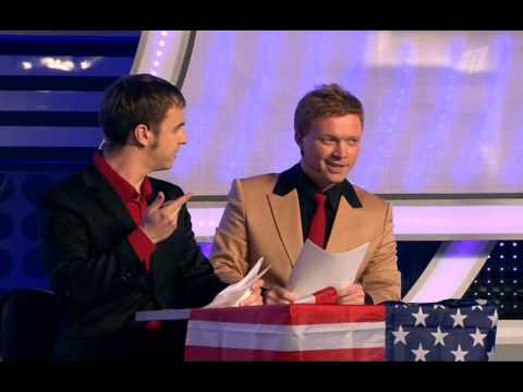 КВН Парапапарам - Типичный выпуск американских новостей