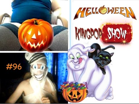 Видеочат Чат рулетка Helloween в  Kingpop show #96 Хеллоуин 2015