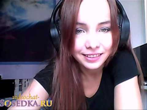 Весна