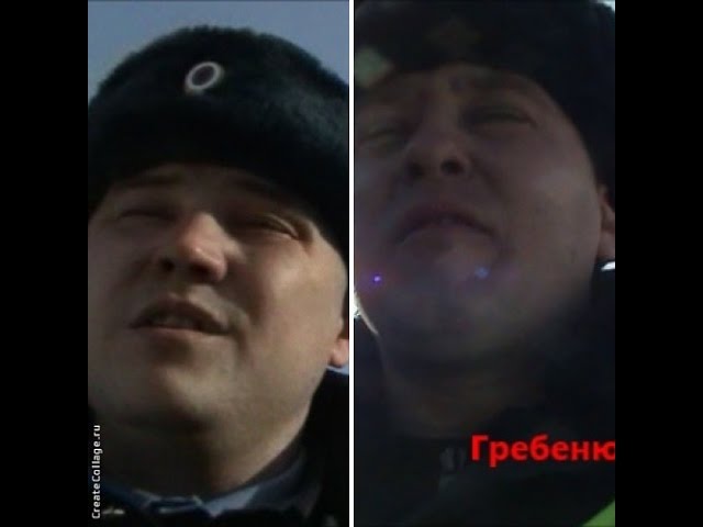 Анонс Пермь ИДПС Шипицын и Гребенюков "19.3 за видеосъемку" скандалы