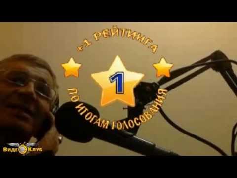 Русланчик  "Колодец"