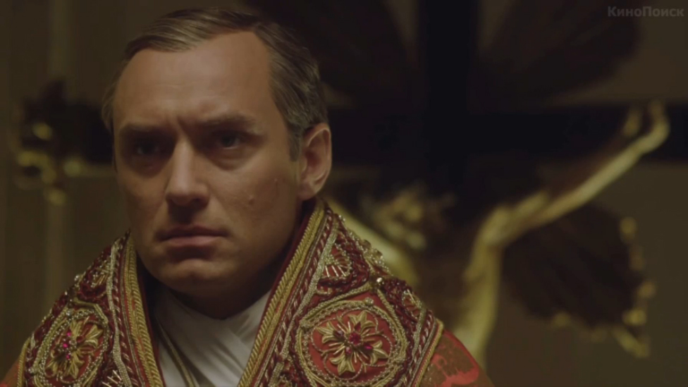 Молодой Папа/ The Young Pope. 1 сезон смотреть онлайн