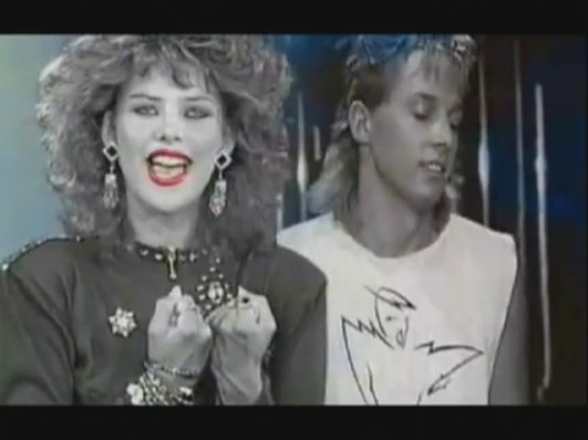 Звездные истории. Легенды 80-х