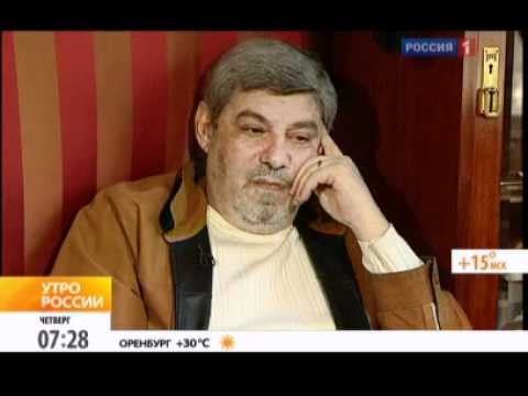 Последний Человек Атлантиды в УТРО РОССИИ