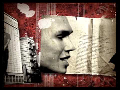 25/17 - На городской карте