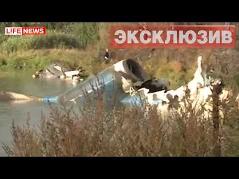 Диспетчер рассказал, как погибли хоккеисты Локомотива