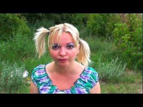 Вторая половинка. Бородач Рая. Жена.