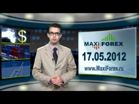 17.05.12 - EUR/USD. Прогноз курса пары евро-доллар