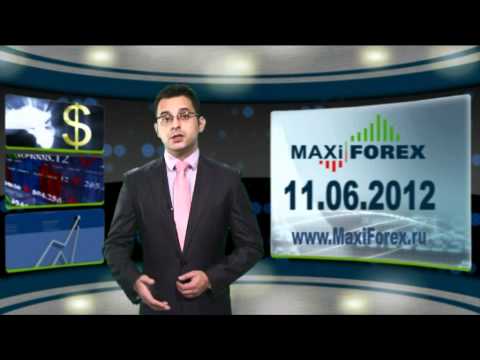 11.06.12 - Прогноз курсов валют. Евро, Доллар