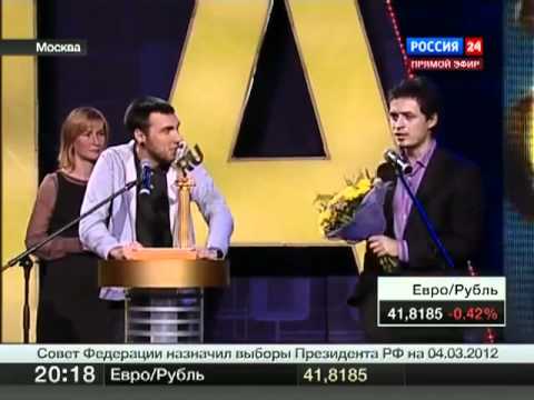 Макс +100500 на вручении Премии Рунета-2011